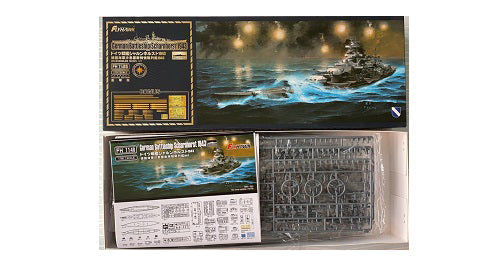 Flyhawk FH1148S 1/700 German Battleship Scharnhorst 1943 Deluxe Edition Plastic Model Kit Main image