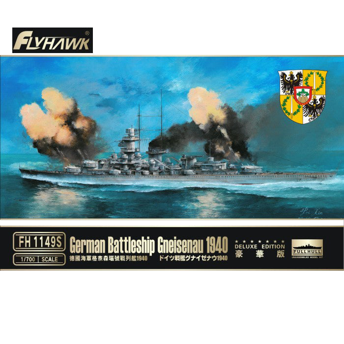 Flyhawk FH1149S 1/700 German Battleship Gneisenau 1940 Deluxe Edition Plastic Model Kit — scale model kit