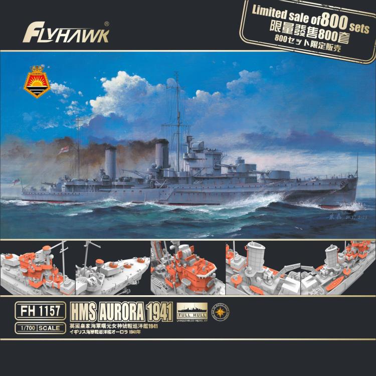 Flyhawk FH1157 1/700 HMS AURORA 1941 Plastic Model Kit Main image