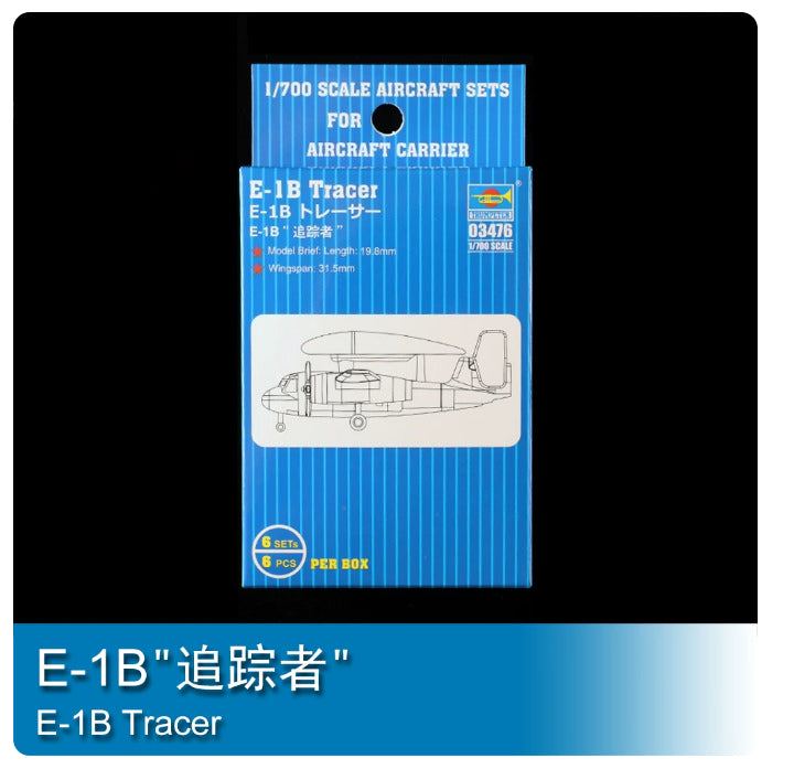 Trumpeter 03476 1/700 E-1B Tracer Fighter Assembly Model Kit — scale model kit