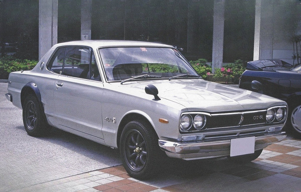 Fujimi 03934 ID-259 1/24 Model Sports Car Kit Nissan Skyline KPGC10 2000 GT-R'71