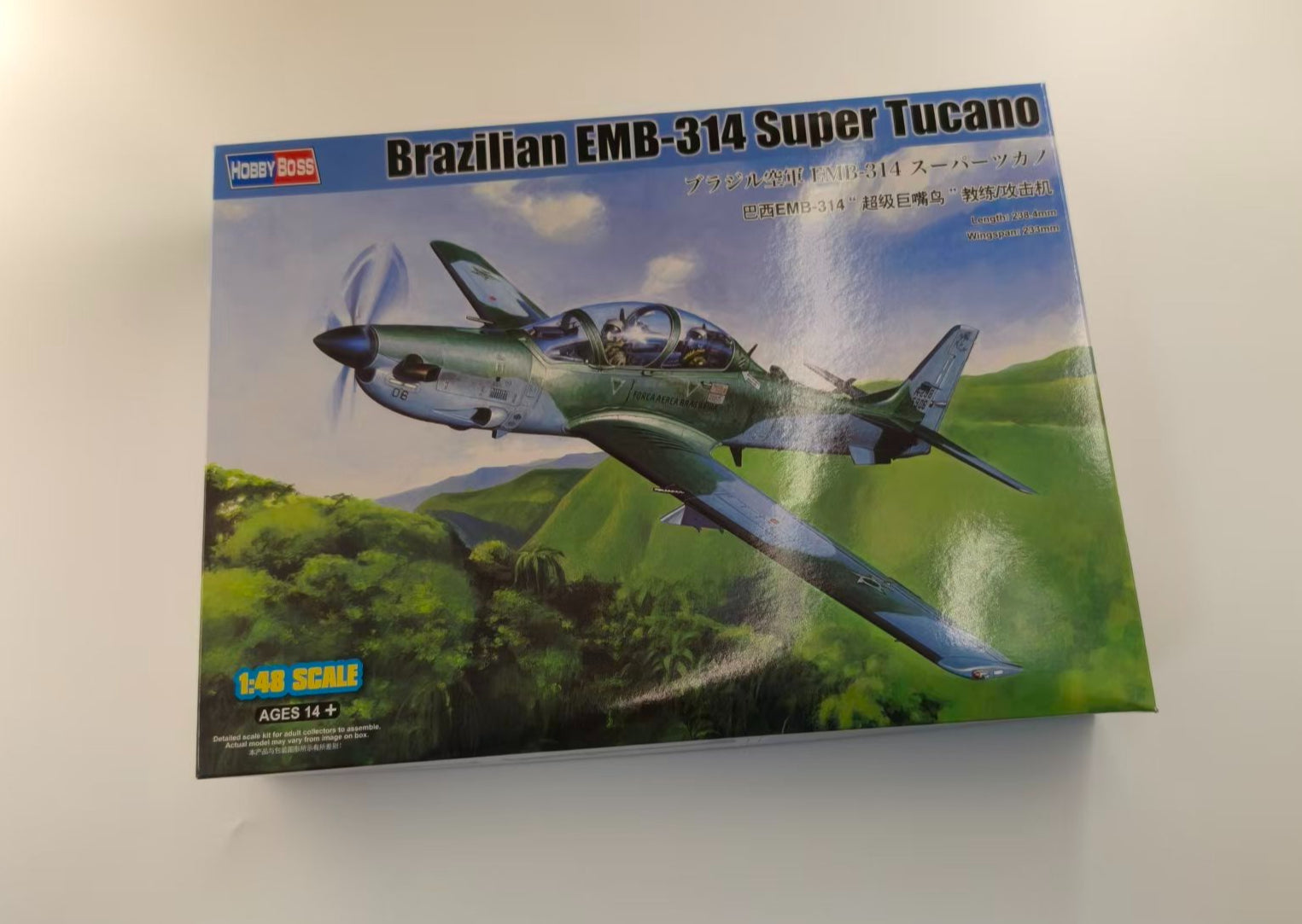 HobbyBoss Model Kit 81727 1/48 Brazilian EMB-314 Super Tucano SW (New) — detail view 3