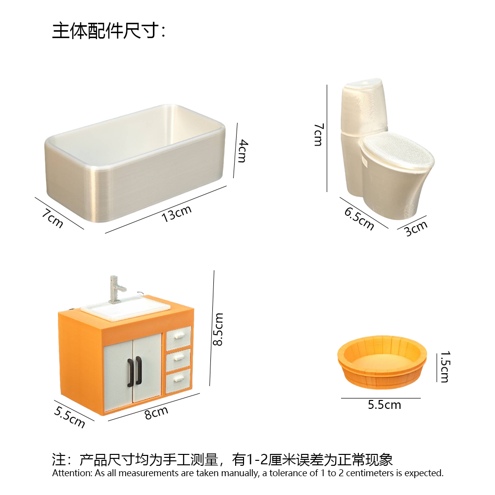LYTP121003 1/12 Geometric Sweetness Spring Bathroom 3D Printing DIY Miniature Scenes Dollhouse Creative Decorations Desktop Scenarios Mini Models 12-Inch BJD OB Doll — detail view 4