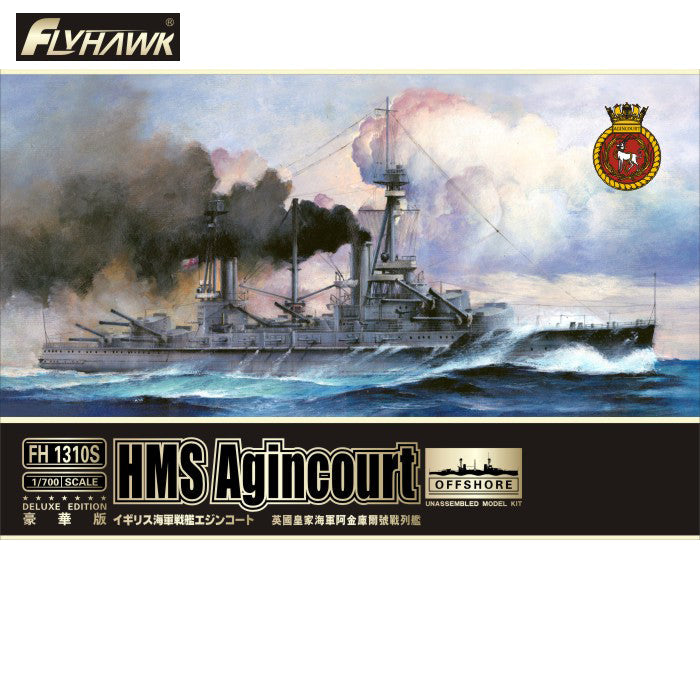 Flyhawk FH1310S 1/700 HMS Agincourt Deluxe Edition Plastic Model Kit Main image