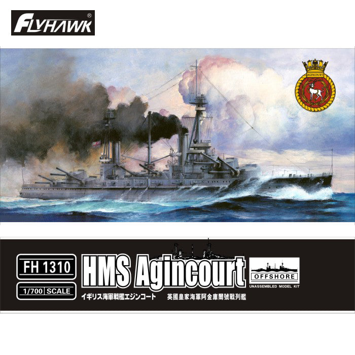 Flyhawk FH1310 1/700 HMS Agincourt Plastic Model Kit Main image