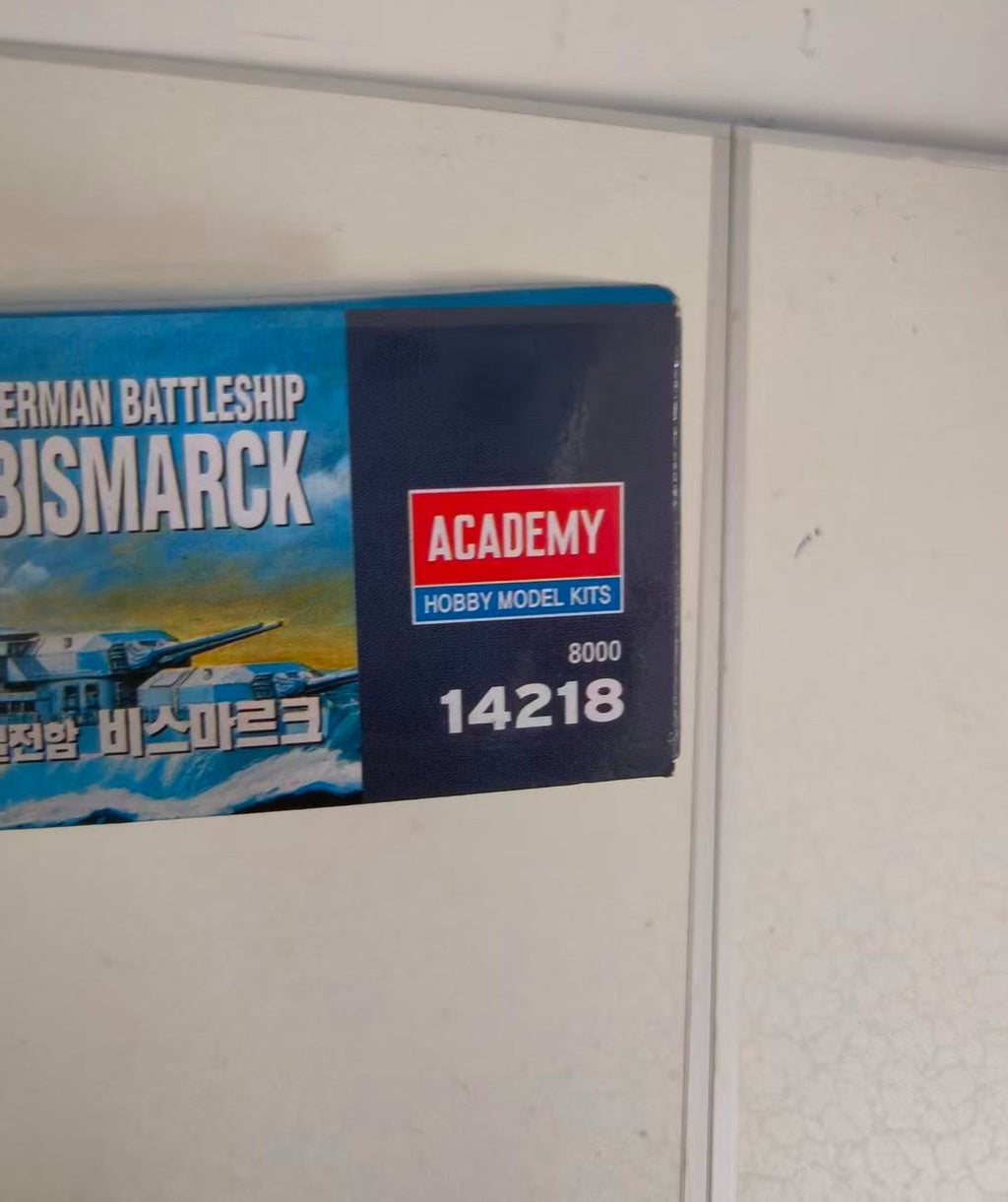 Academy Hobby 14218 1/800 German Battleship Bismarck Model Kits