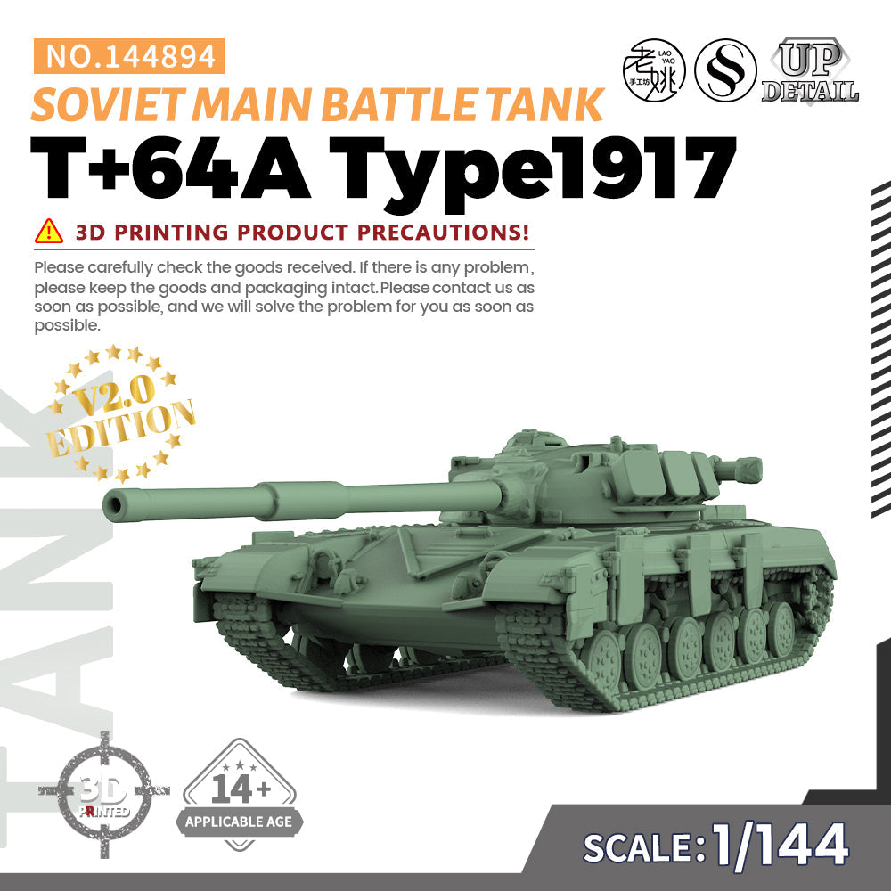 SSMODEL 894 Military Model Kit Soviet T+64A Type1/6n Battle Tank Main image