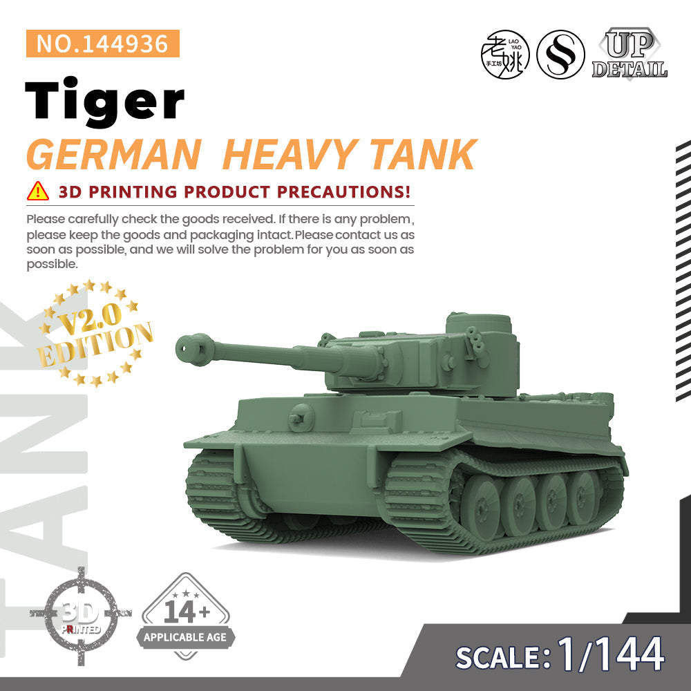 SSMODEL 936 Military Model Kit German Tiger Heavy Tank Main image