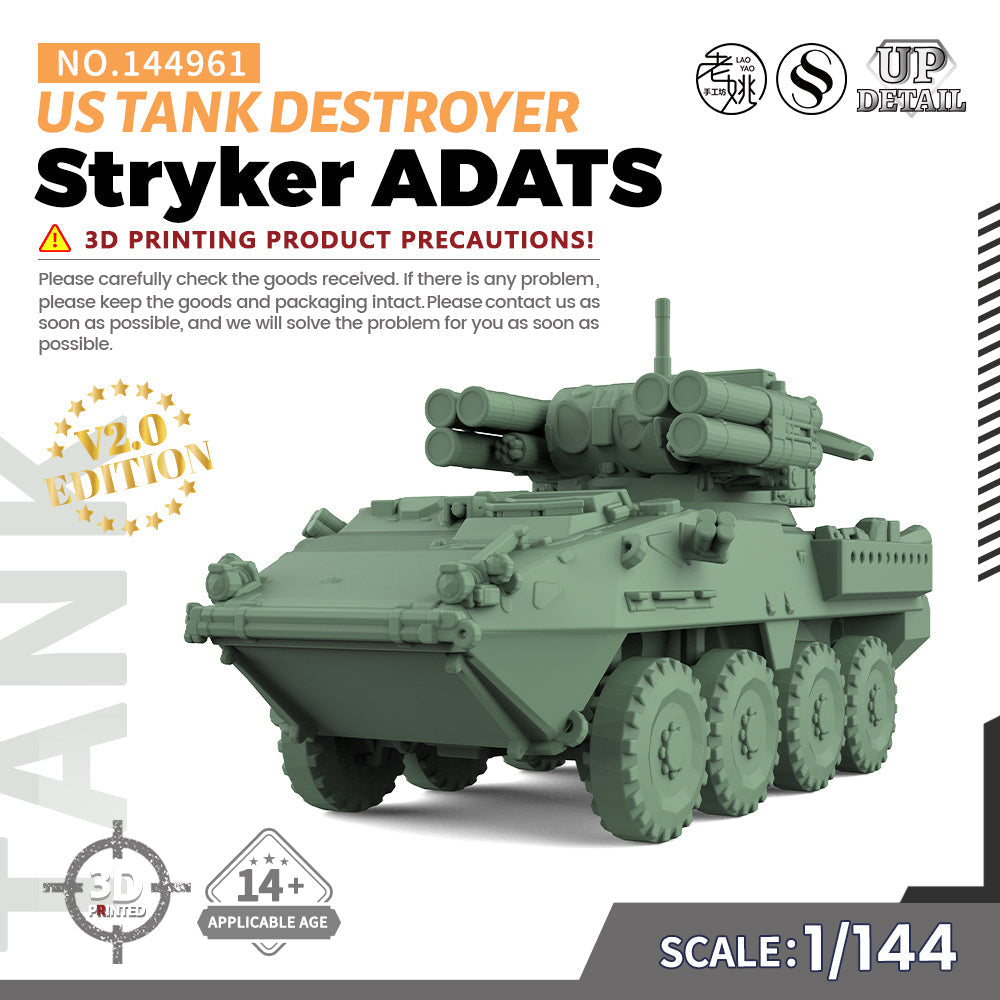 SSMODEL 961 Military Model Kit US Stryker ADATS Tank Destroyer Secondary image