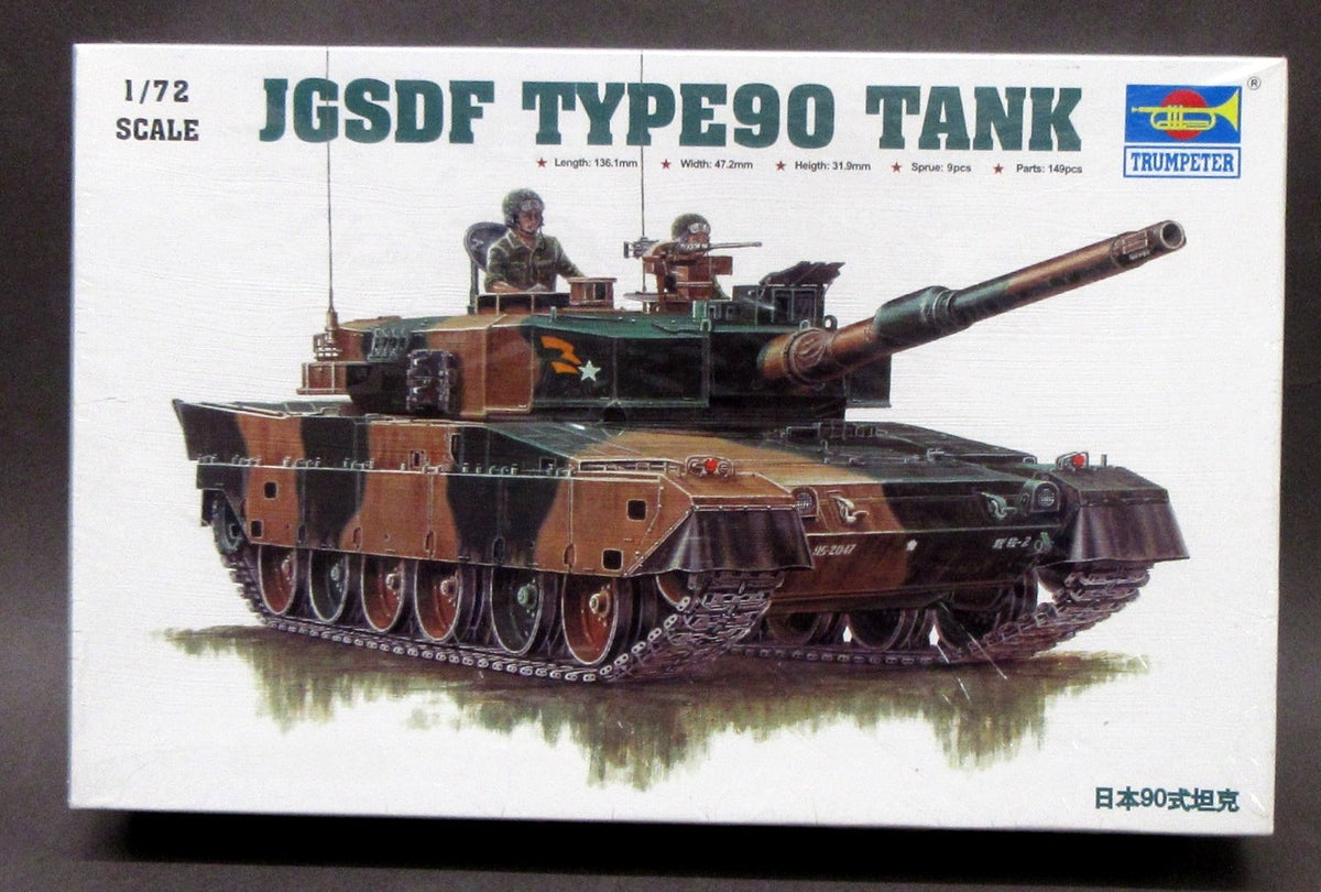 Trumpeter #07219 JGSDF TYPE 90 TANK 1:72 model kit MFS ev1 — scale model kit