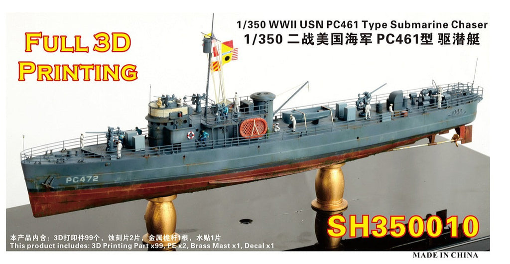 FIVE STAR SH350010 1/350 WWII USN PC461 Type Submarine Chaser 3D Printed Parts
