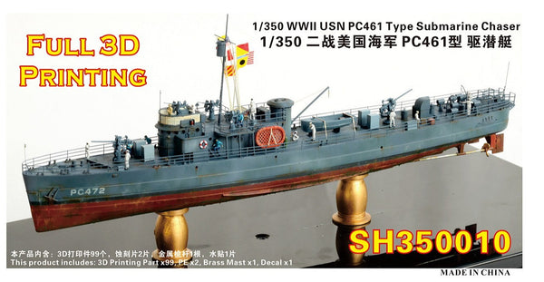 FIVE STAR SH350010 1/350 WWII USN PC461 Type Submarine Chaser 3D Printed Parts