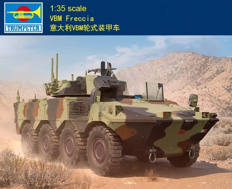 Trumpeter 09606 1/35 Italian VBM Freccia wheeled armored vehicler (Model kit) Main image