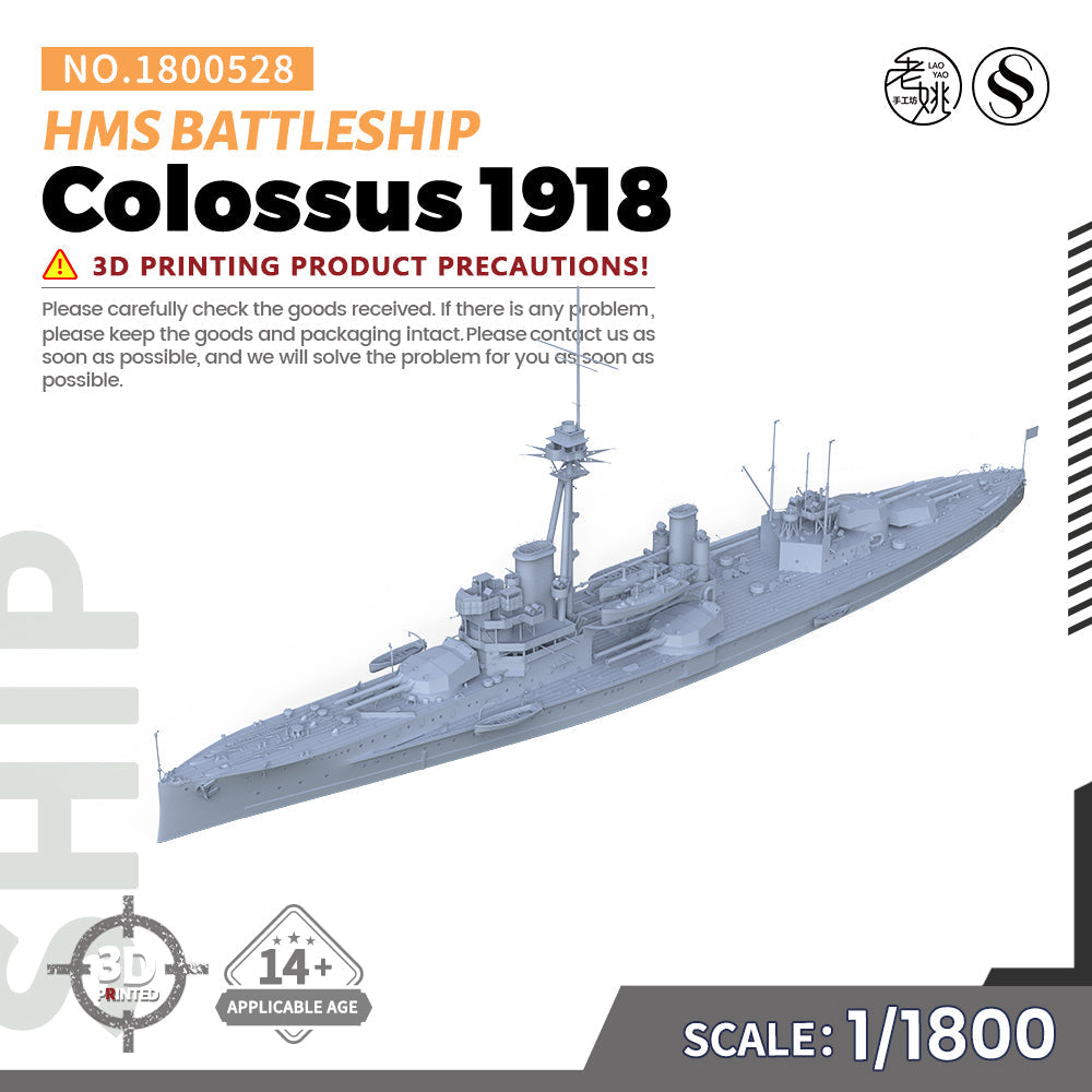 MRY-SFW SSC528 HMS Colossus Battleship 1918 Water Line Adult Collectible — detail view 5