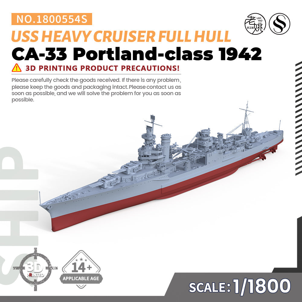 SSMODEL 554S Military Warship Model Kit US Navy Portland Class Heavy Cruiser 1942 CA-33 — detail view 4