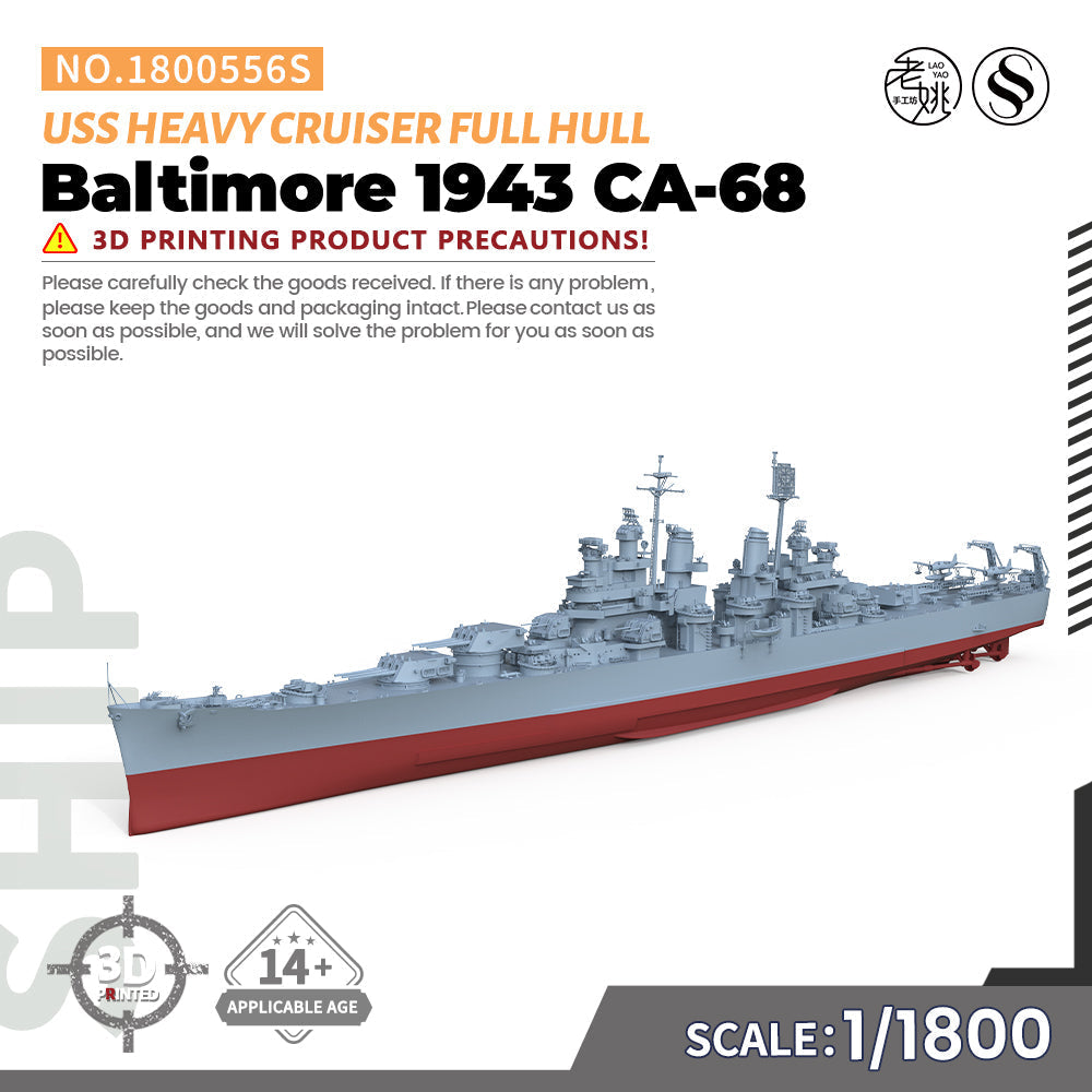 SSMODEL 556S Military Warship Model Kit US Navy Baltimore Heavy Cruiser 1943 CA-68 — detail view 5