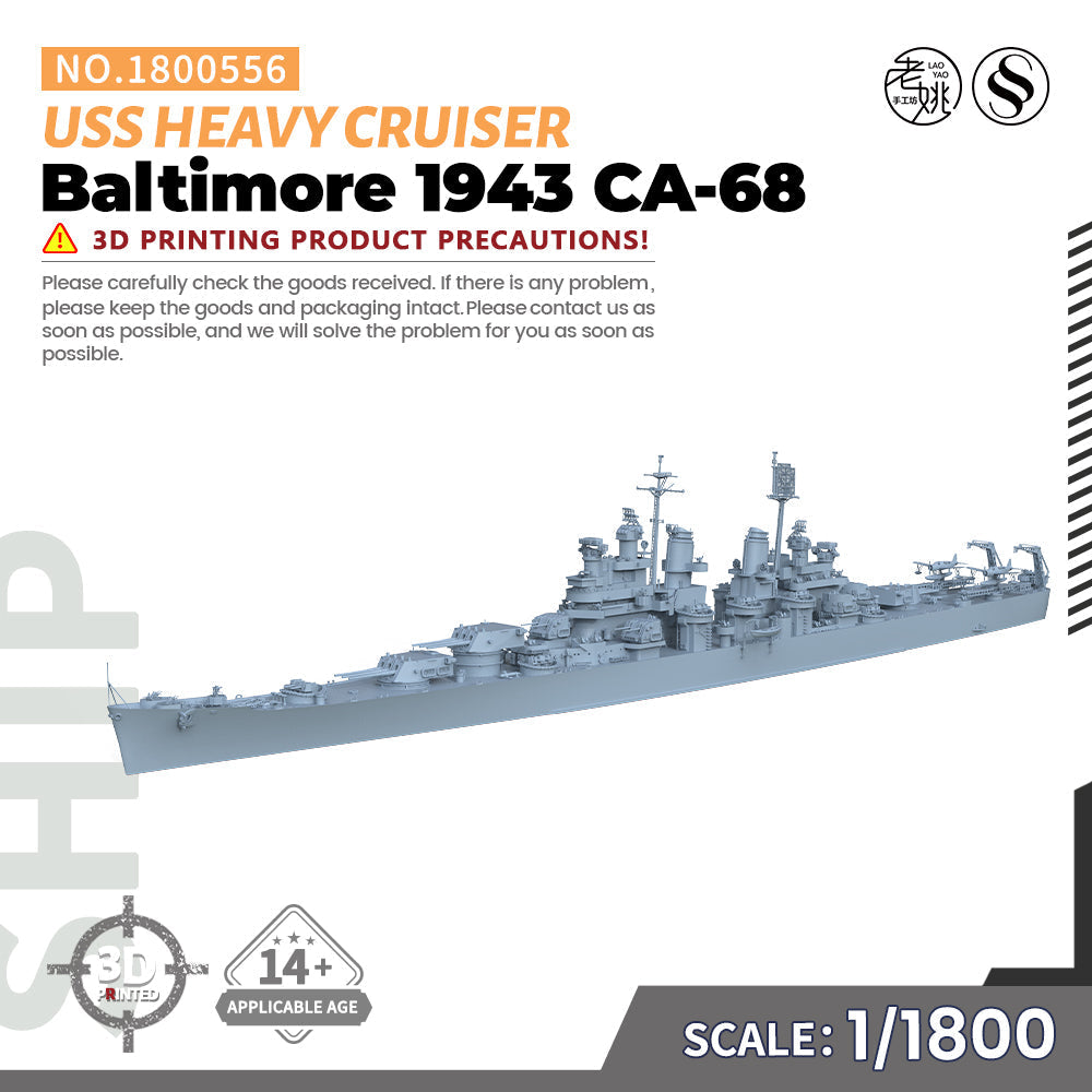 SSMODEL 556 Military Warship Model Kit US Navy Baltimore Heavy Cruiser 1943 CA-68 — detail view 5