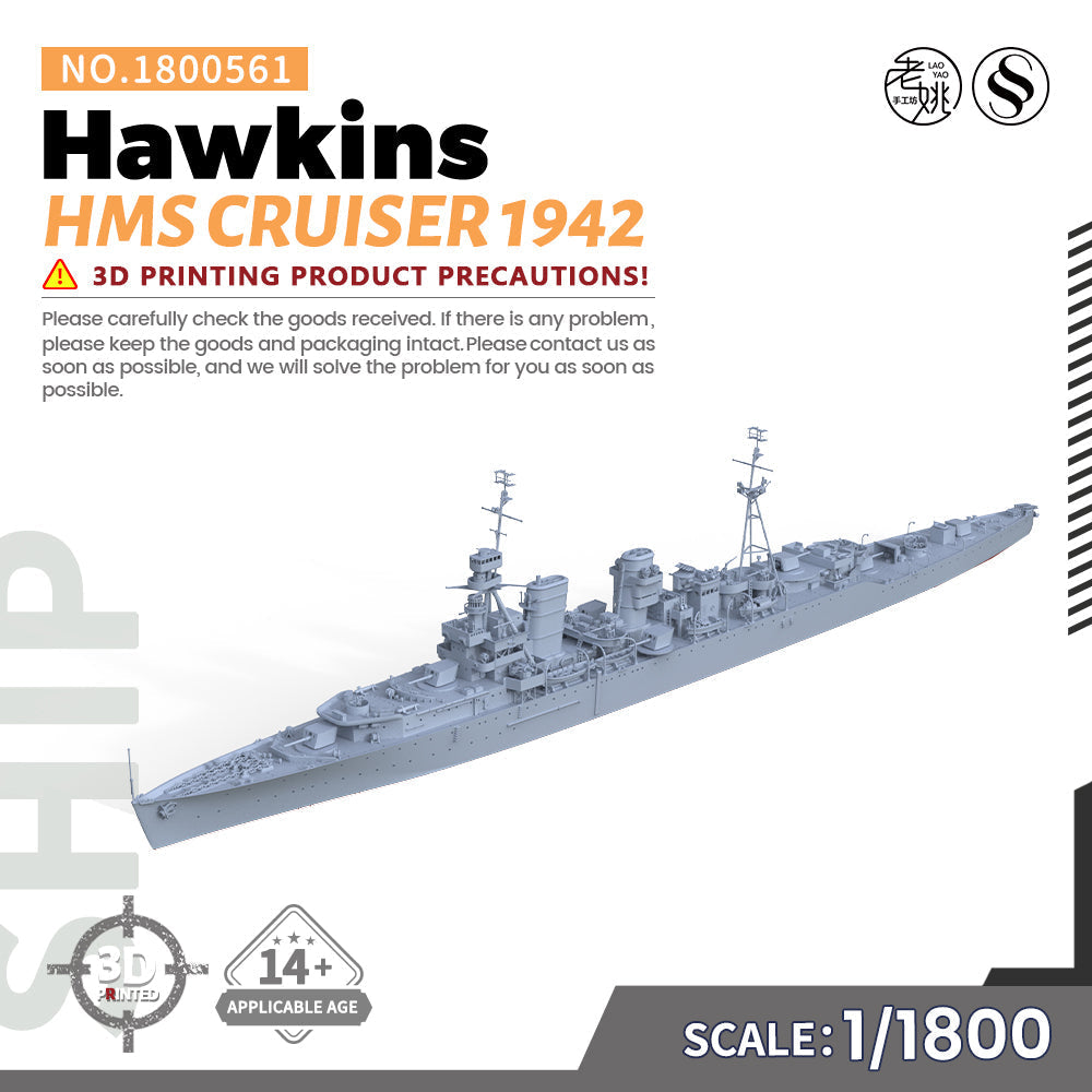 SSMODEL 561 Military Warship Model Kit HMS Hawkins Cruiser — detail view 4