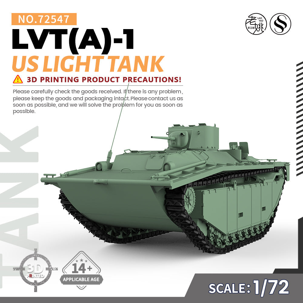 SSMODEL 547 Military Armoured Model Kit US LVT(A)-1 Alligator Amphibious Tank Main image