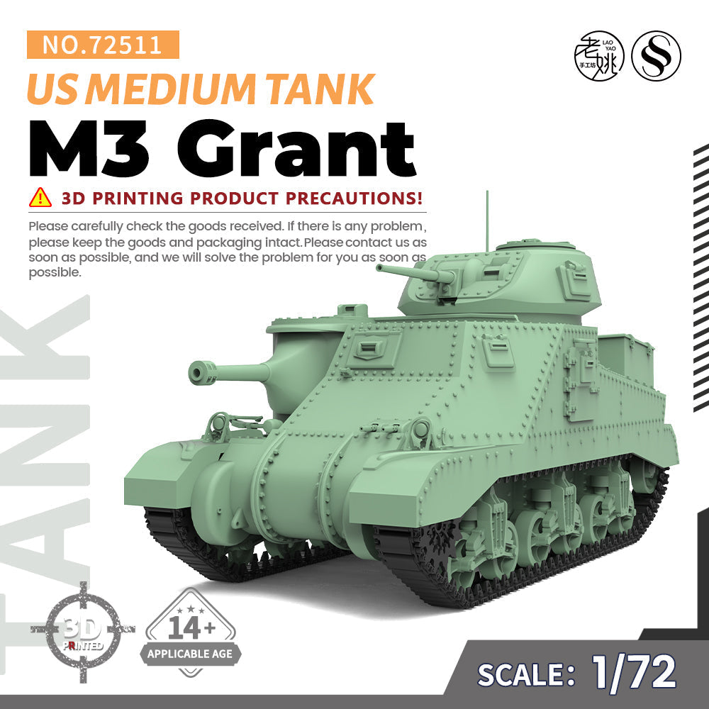 SSMODEL 511 Military Armoured Model Kit US M3 Grant Medium Tank Main image