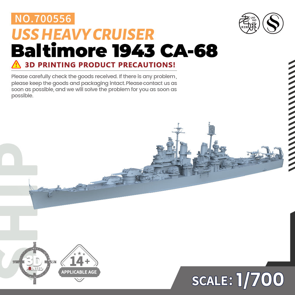 SSMODEL 556 Military Warship Model Kit US Navy Baltimore Heavy Cruiser 1943 CA-68 Main image