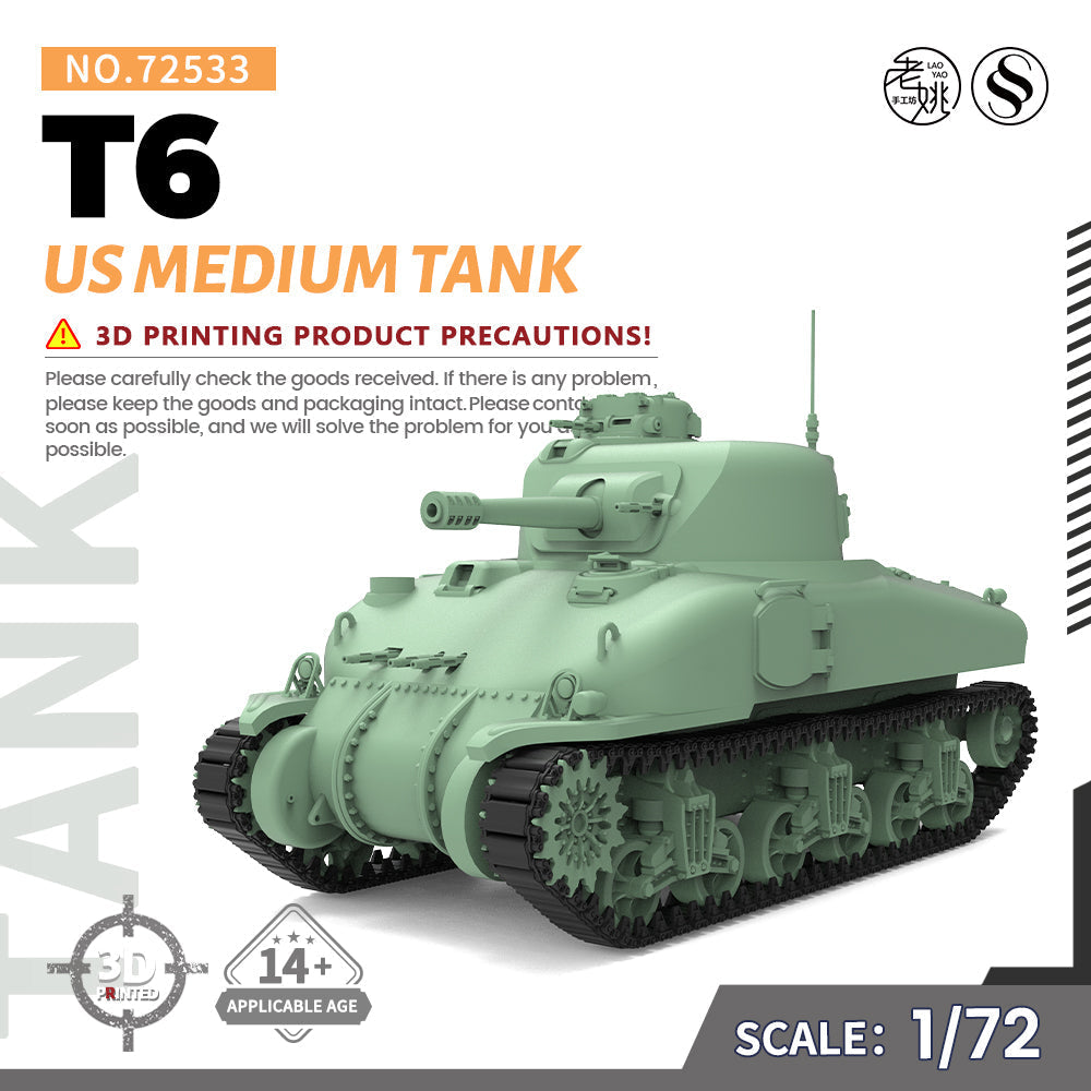 SSMODEL 533 Military Armoured Model Kit US T6 Medium Tank Main image