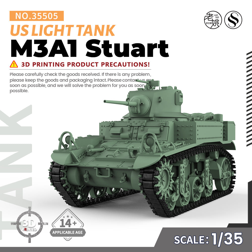 SSMODEL 505 Military Armoured Model Kit US M3A1 Light Tank — detail view 2