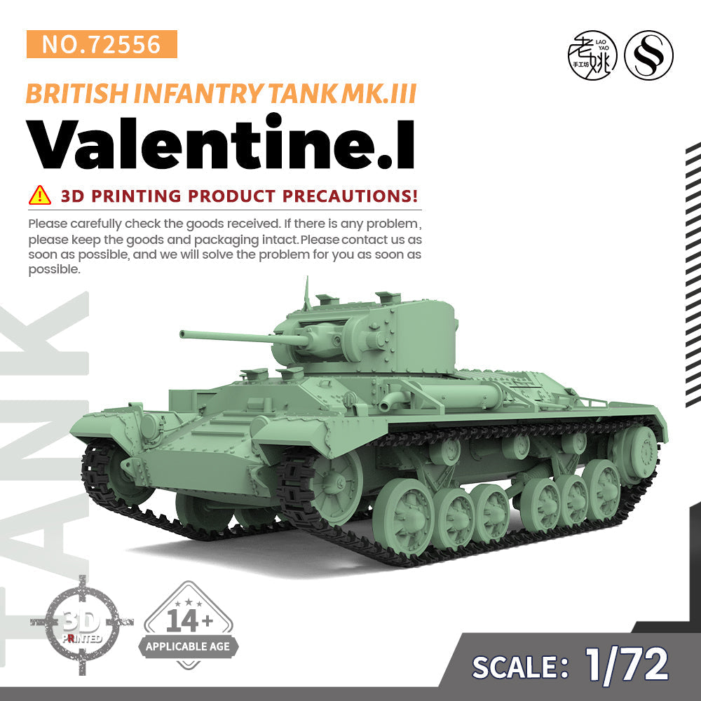 SSMODEL 556 Military Armoured Model Kit British Infantry Tank Mk.III Valentine Main image