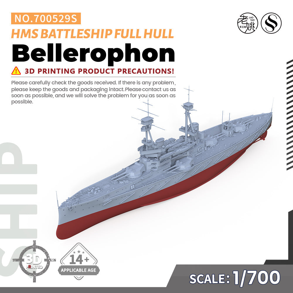 SSMODEL 529S Military Warship Model Kit HMS Bellerophon Battleship Main image