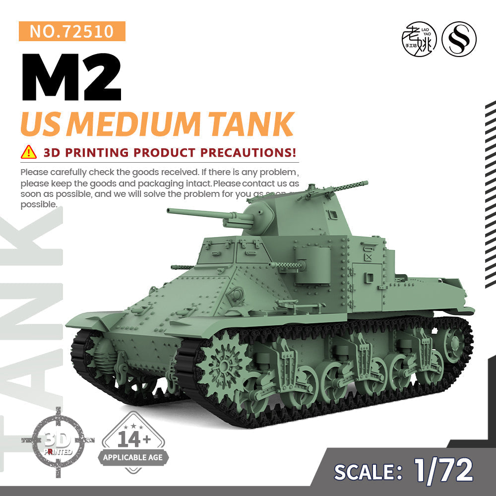SSMODEL 510 Military Armoured Model Kit US M2 Medium Tank Main image