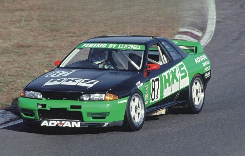 Fujimi 04757 ID-304 1/24 Model Car Kit HKS Nissan Skyline GT-R R32 Gr.A JTCC'92