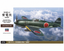 Hasegawa 19173 JT73 1/48 Shidenkai Early Version