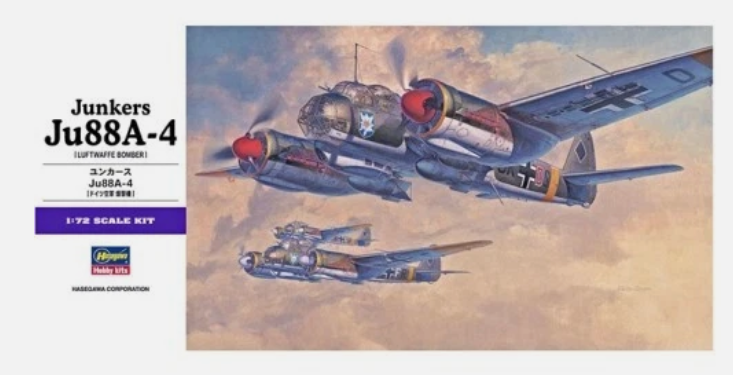 1/72 Hasegawa WWII German Bomber Junkers Ju88 A-4 Plastic Model Kit NEW 00555 Main image