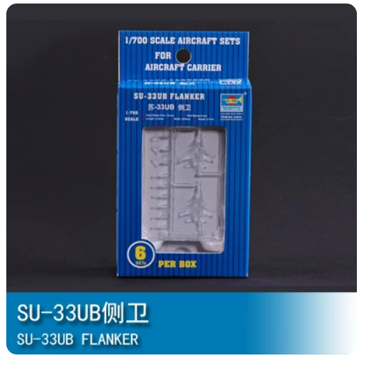 Trumpeter 03412 Model Kit Sukhoi Su 33UB Flanker 1/700 Main image
