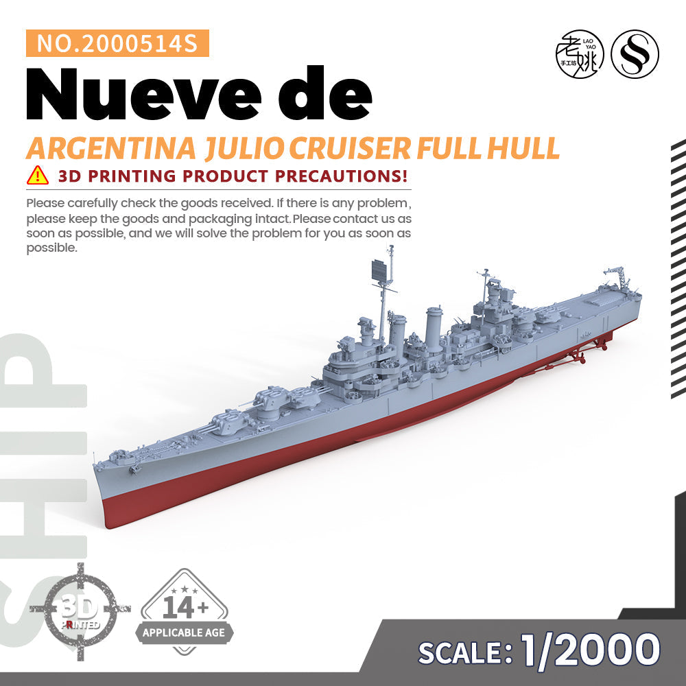 SSMODEL 514S Military Warship Model Kit Brooklyn class Argentina Navy Nueve de Julio Cruiser — detail view 5