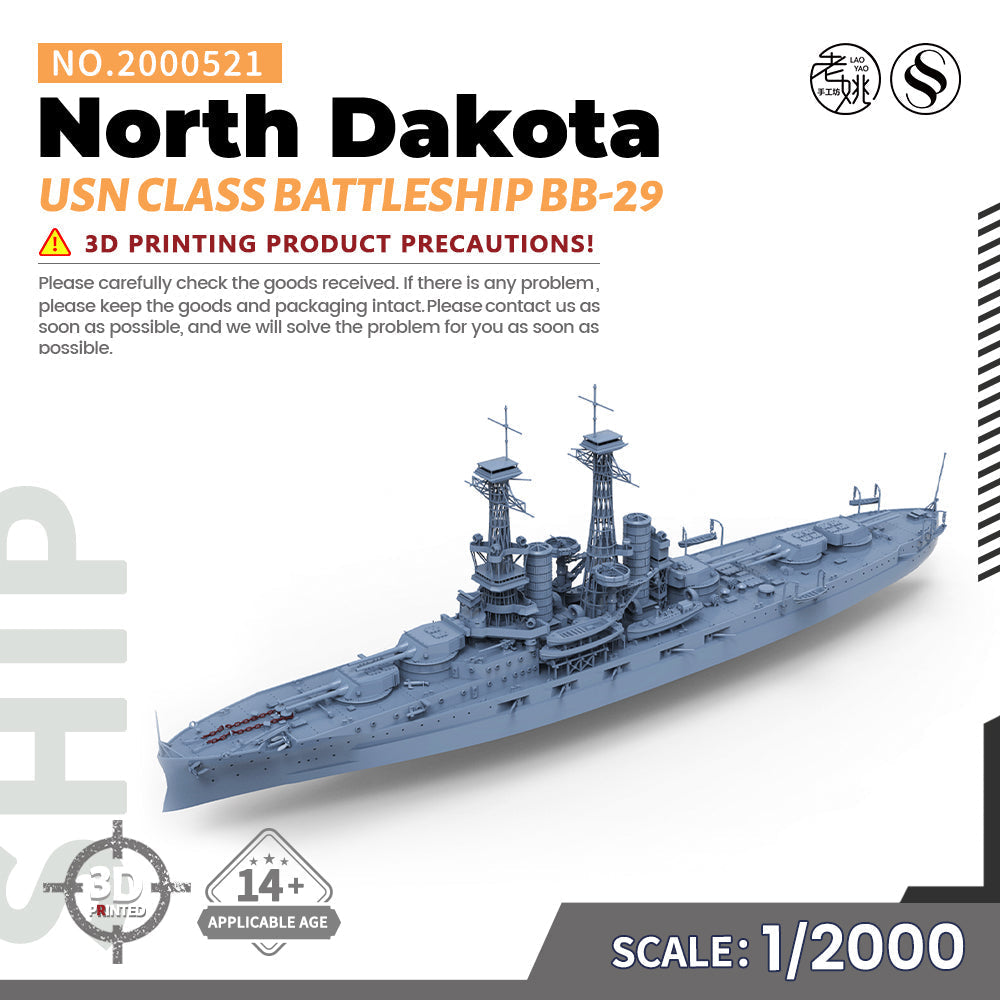 SSMODEL 521 Military Warship Model Kit US Navy North Dakota Class Battleship BB-29 — detail view 4