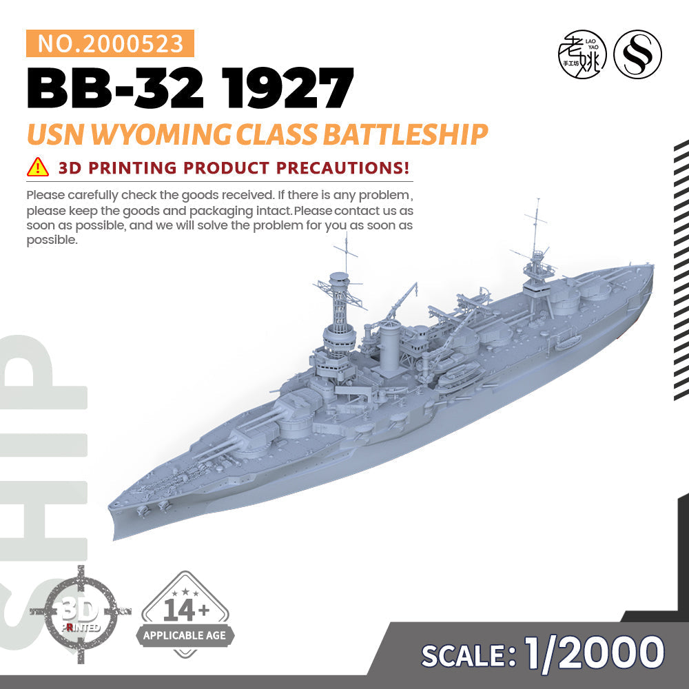 SSMODEL 523 Military Warship Model Kit US Navy Wyoming class Battleship BB-32 1927 — detail view 5