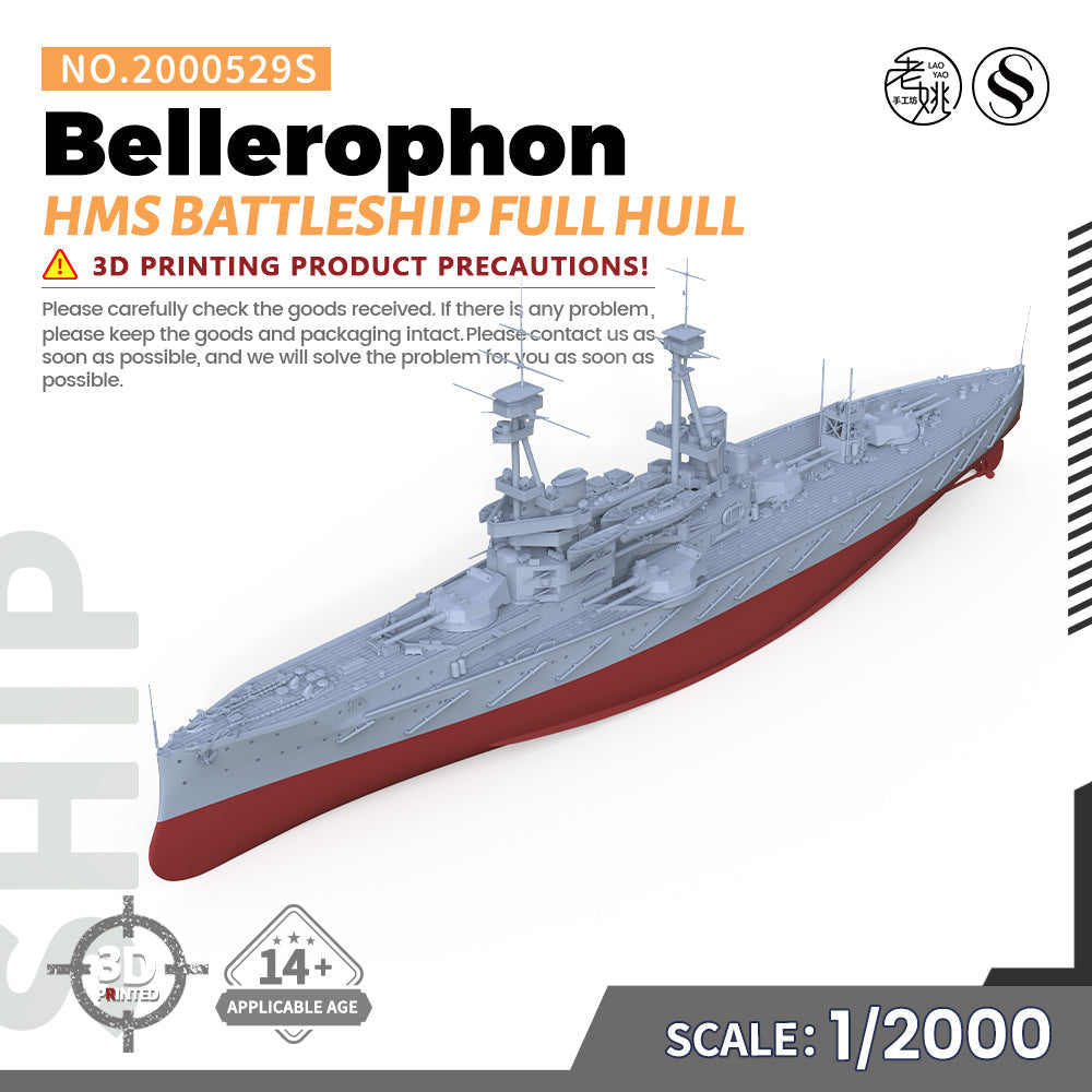 SSMODEL 529S Military Warship Model Kit HMS Bellerophon Battleship — detail view 4