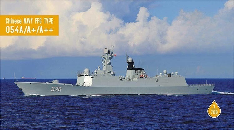Dream Model 1/700 DM70003 Chinese Navy FFG Type 054A/A+/A++ — scale model kit