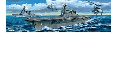 Aoshima  AOS-04161 1/700 JMSDF DDH HYUGA Main image
