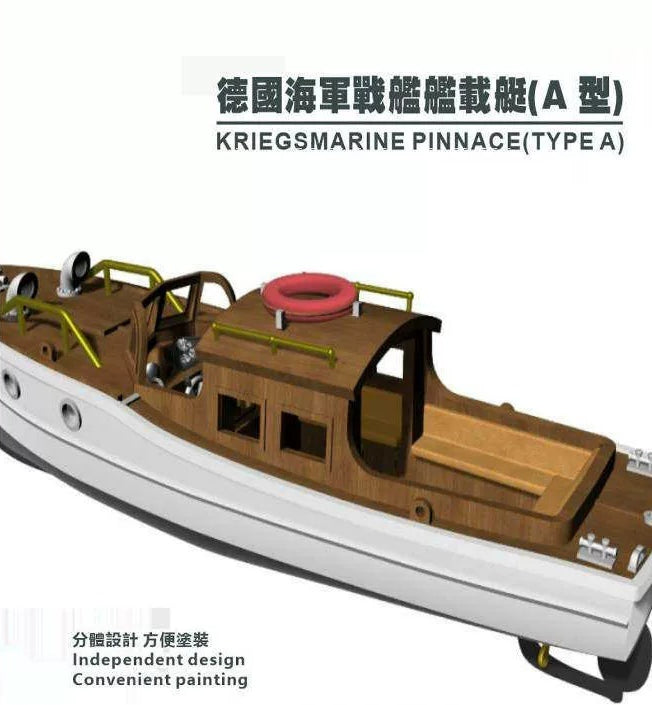SSMODEL G350034  350 scale German Navy warship carrier boat A — scale model kit