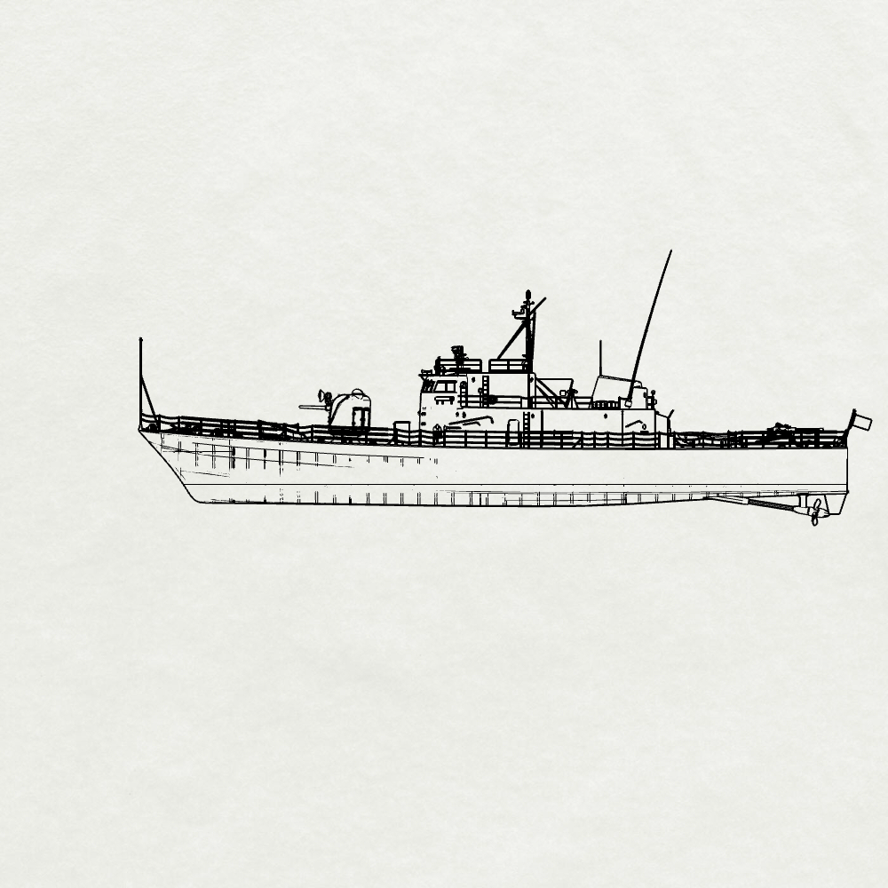 SSMODEL 760 Military Model Kit USS Asheville (PGM-84) Water Line — detail view 3