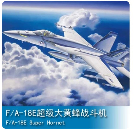 Trumpeter 1/32 03204 F/A-18E Super Hornet model kit 2019 Main image