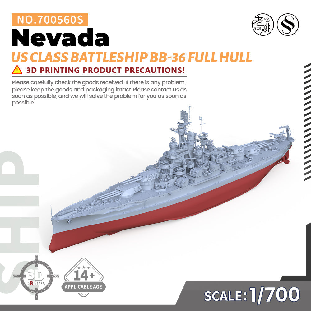 SSMODEL 560S Military Warship Model Kit US Navy Nevada Class Battleship BB-36 — scale model kit