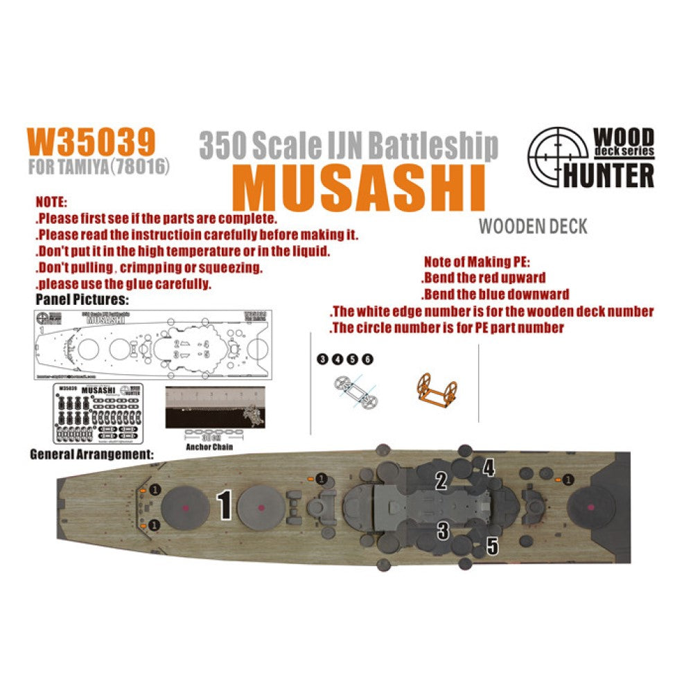 Hunter W35039 1/350 Wood Deck IJN BATTLESHIP MUSASHI FOR TAMIYA 78016 — scale model kit