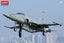 Academy 12644 1/144 KAI KF-5E Tiger II Model Kit
