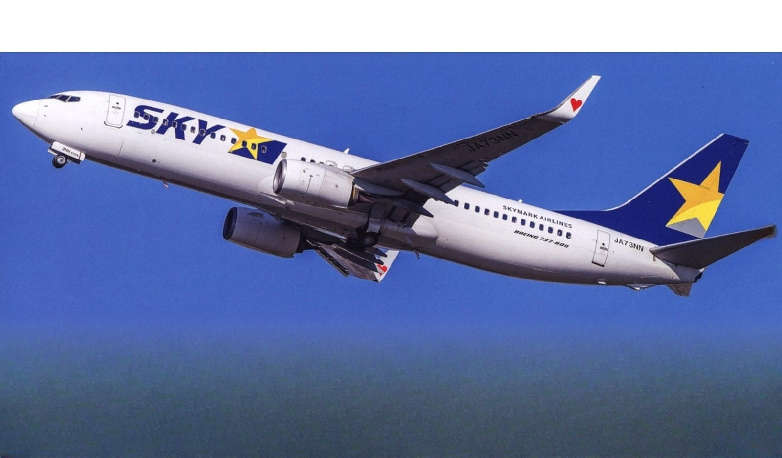 HASEGAWA 10744 1/200 Skymark Airlines Boeing 737-800 (Plastic model) Main image