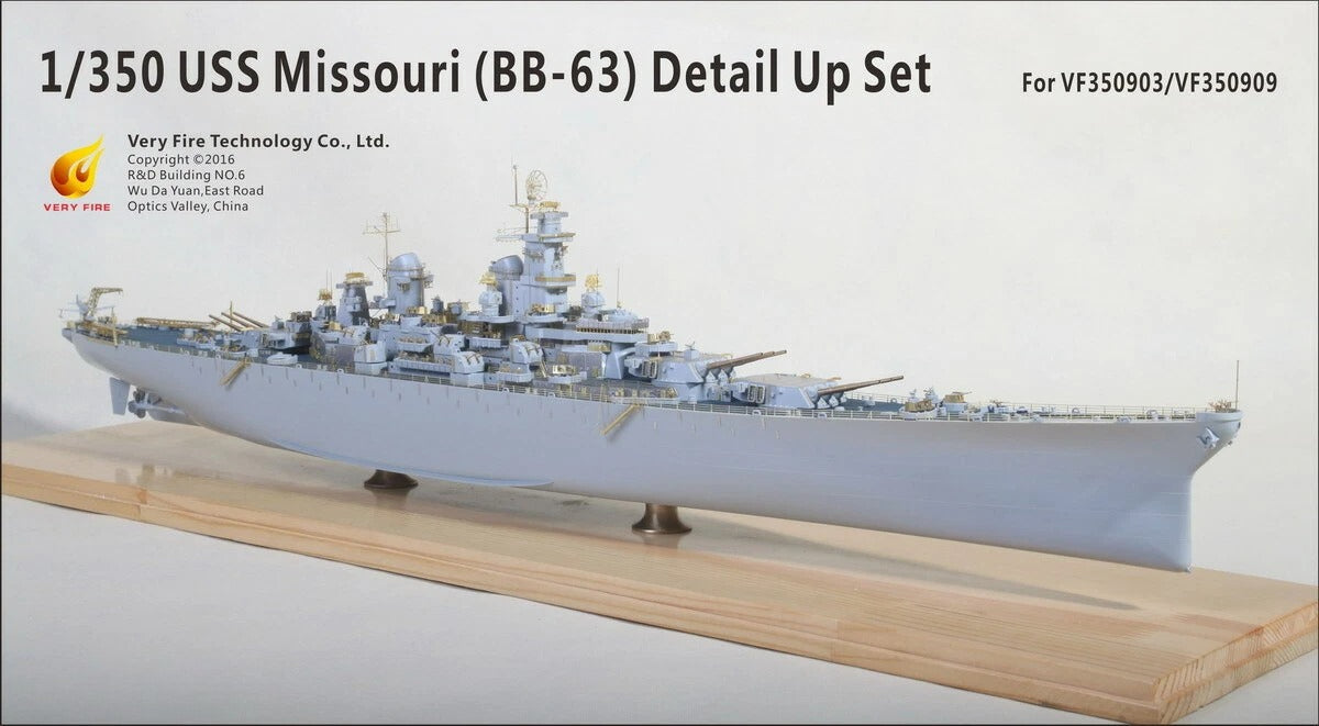Very Fire 1/350 USS Missouri Detail Up Set (For VeryFire)（VF350009） Main image