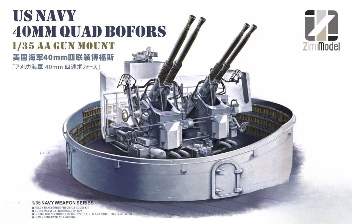 ZIMI MODEL 1/35 US Navy 40mm Quad Bofors AA Gun Mount #ZM-53001 USAsealed Main image
