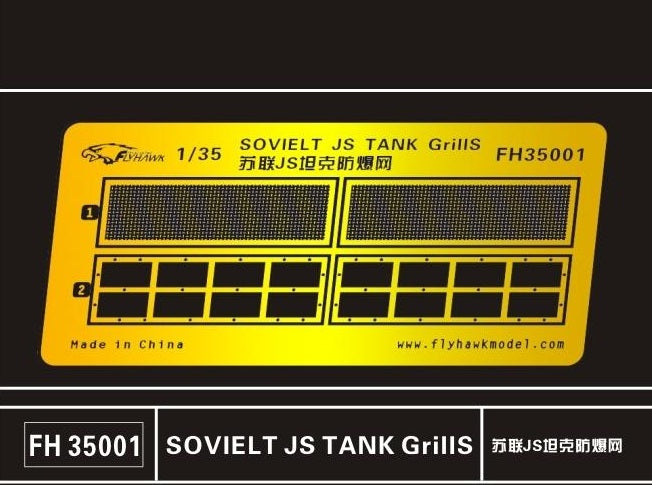Flyhawk FH350001 1/350 Russian Cruiser Varyag Cruiser 1904 For Zvezda 9014 — detail view 2
